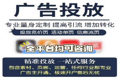 抖音信息流广告优化技巧及实际案例分享